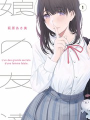国产喜剧综艺一年一度喜剧大赛海报
